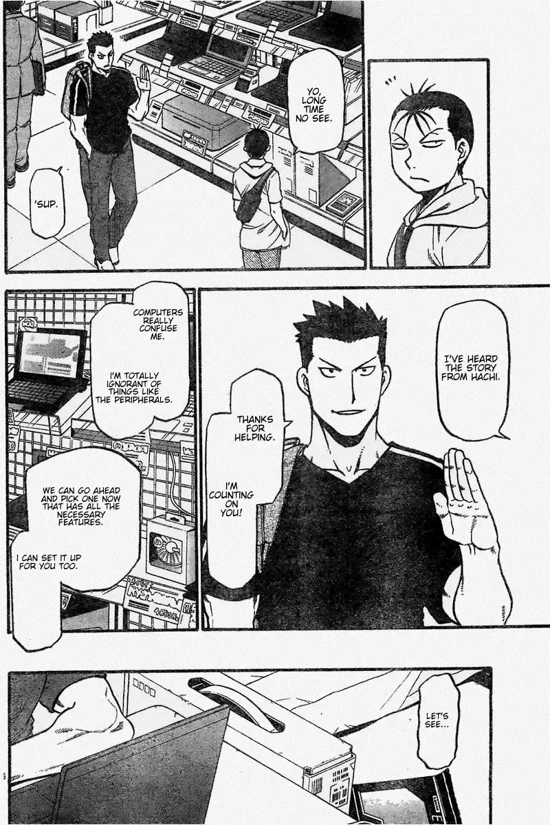 Silver Spoon Chapter 114 18